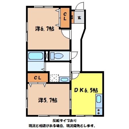 伊那新町駅 徒歩13分 1階の物件間取画像